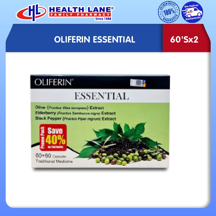 OLIFERIN ESSENTIAL (60'Sx2)